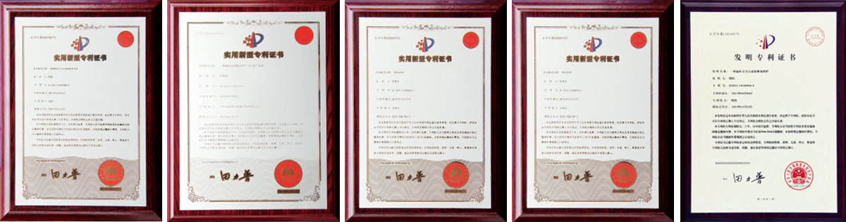 意利克節(jié)能鋁棒爐產(chǎn)品畫(huà)冊(cè)-3_07.png